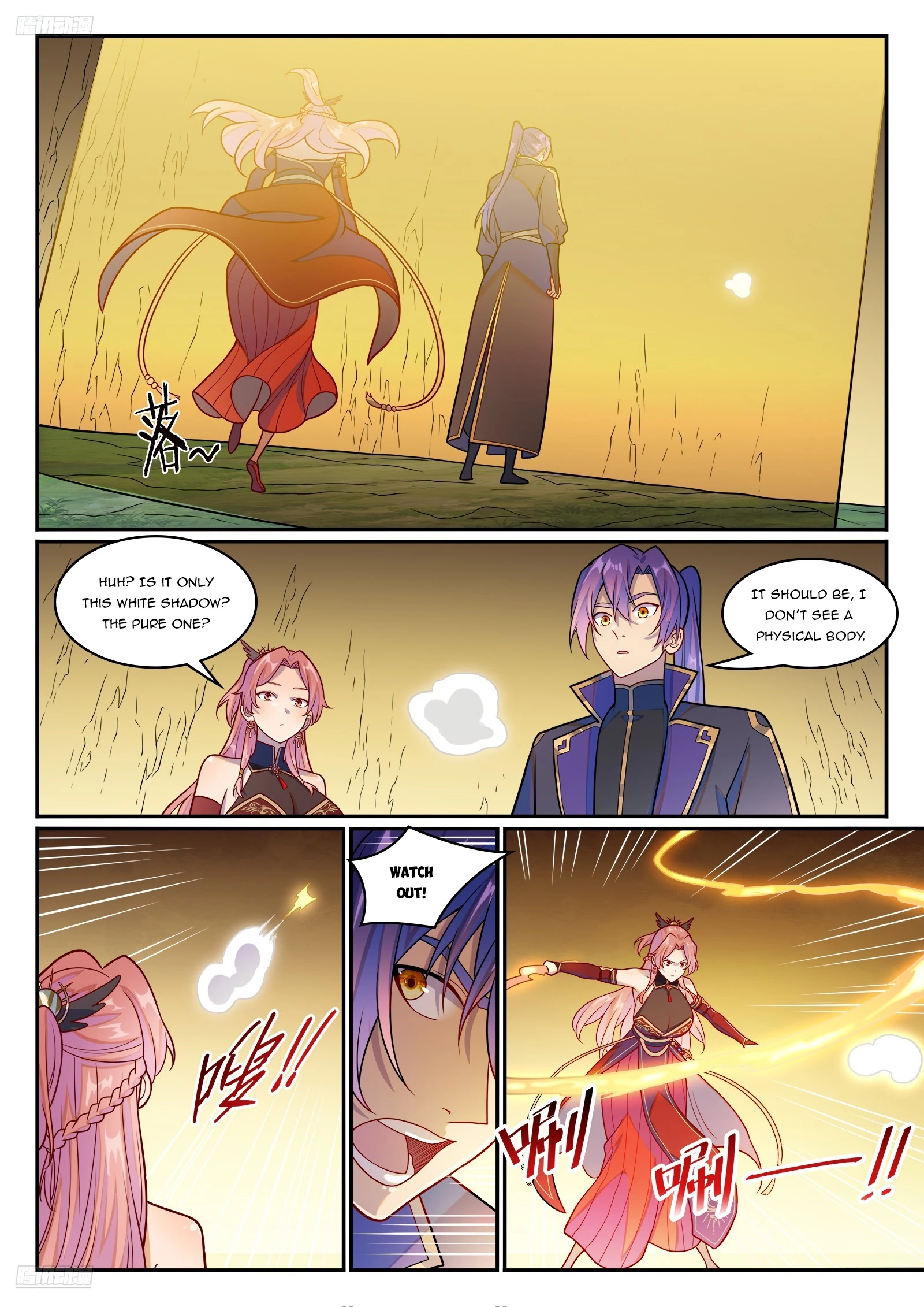 Apotheosis Chapter 1245 - 2