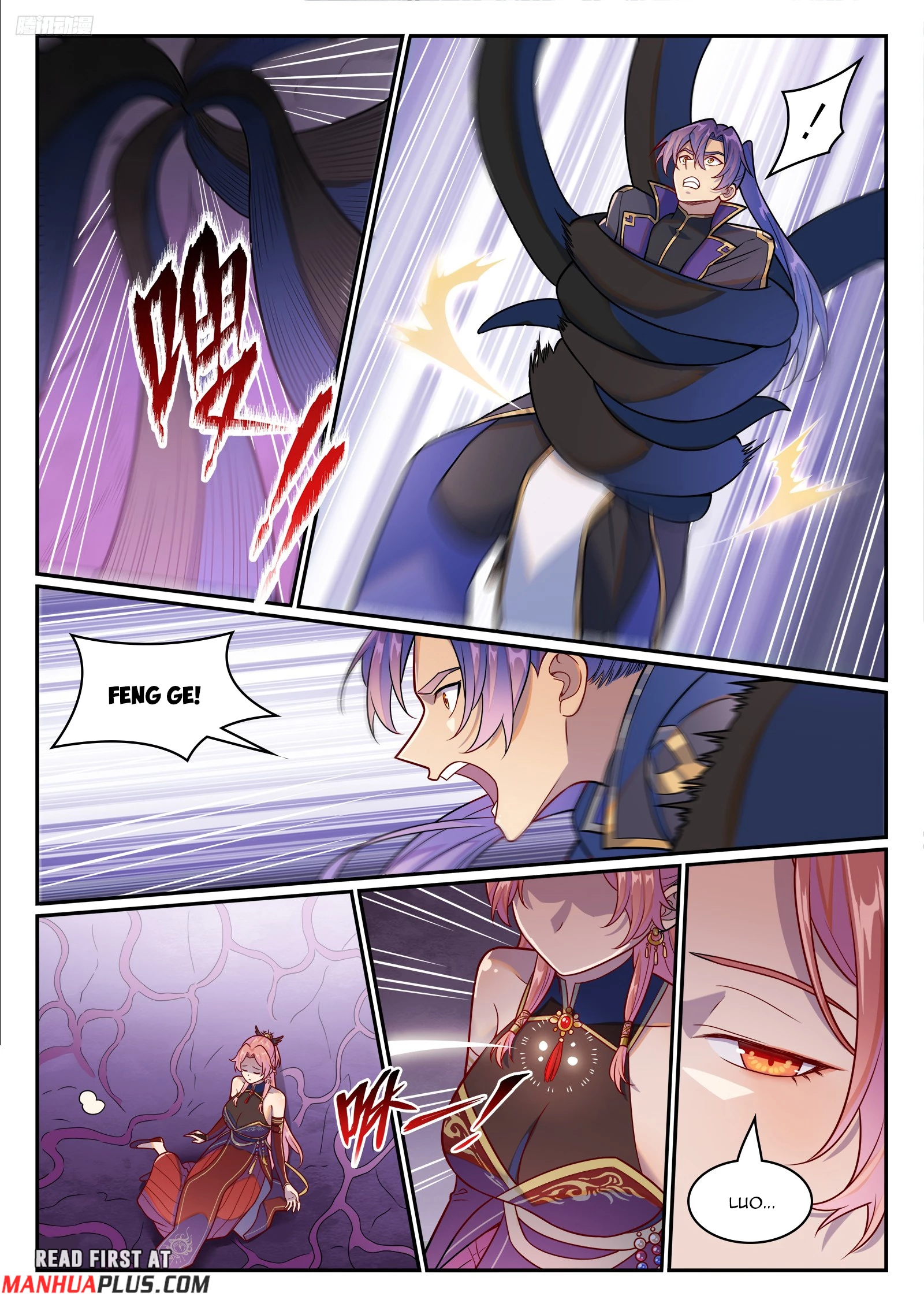 Apotheosis Chapter 1245 - 5