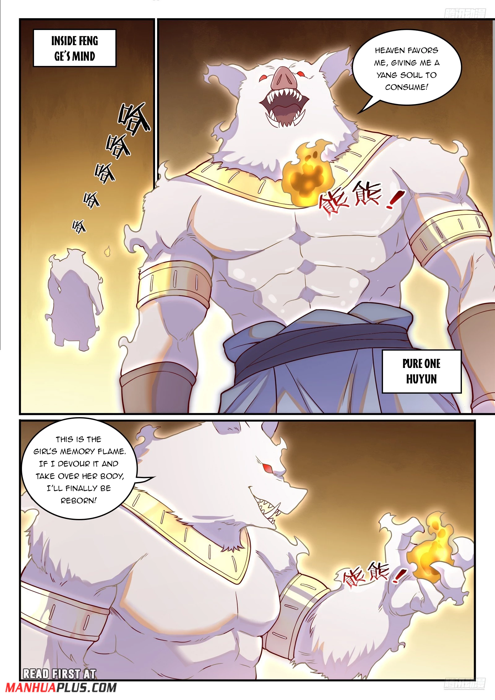 Apotheosis Chapter 1245 - 11