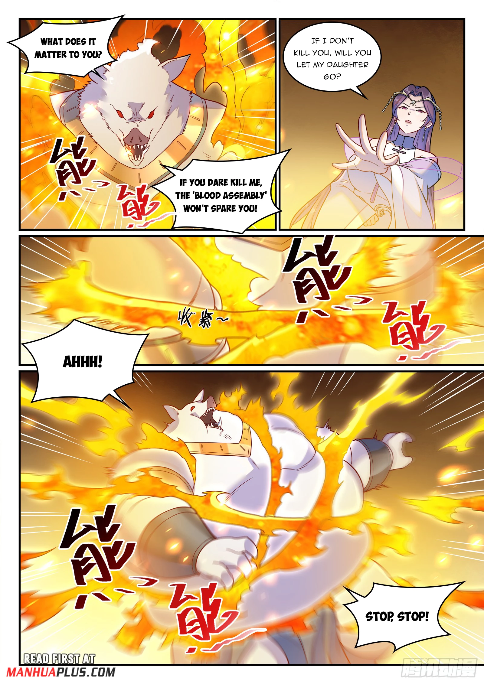 Apotheosis Chapter 1245 - 13