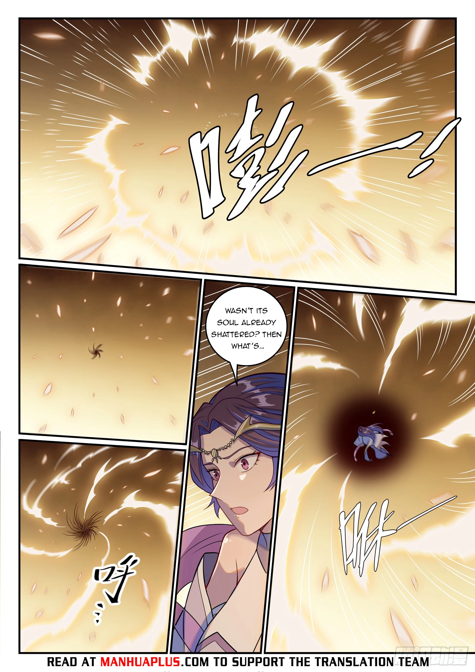 Apotheosis Chapter 1245 - 14