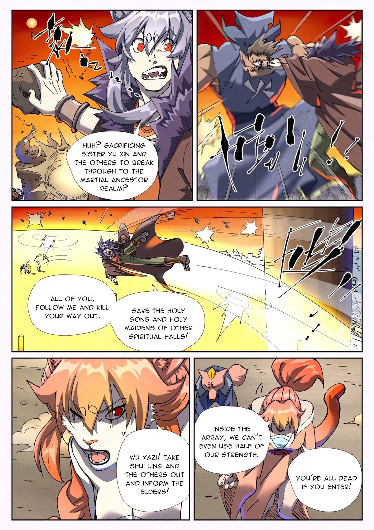 Tales Of Demons And Gods Chapter 486 - 5