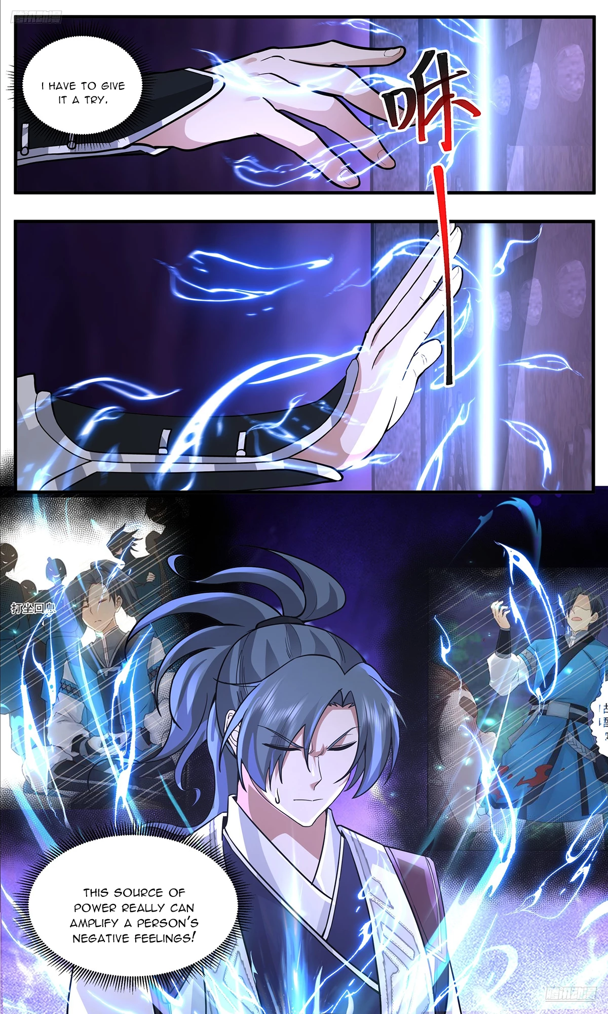 Martial Peak Chapter 3768 - 6