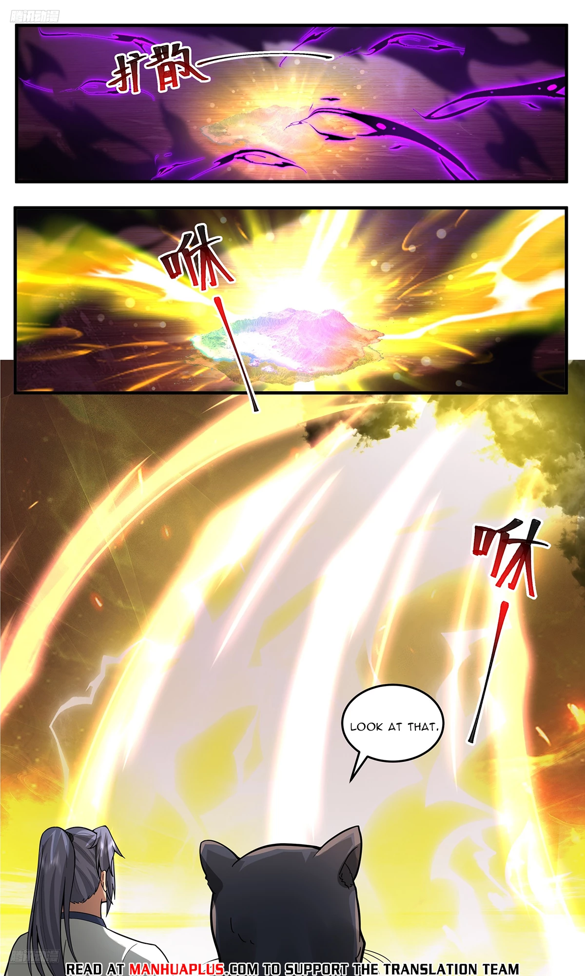 Martial Peak Chapter 3768 - 8