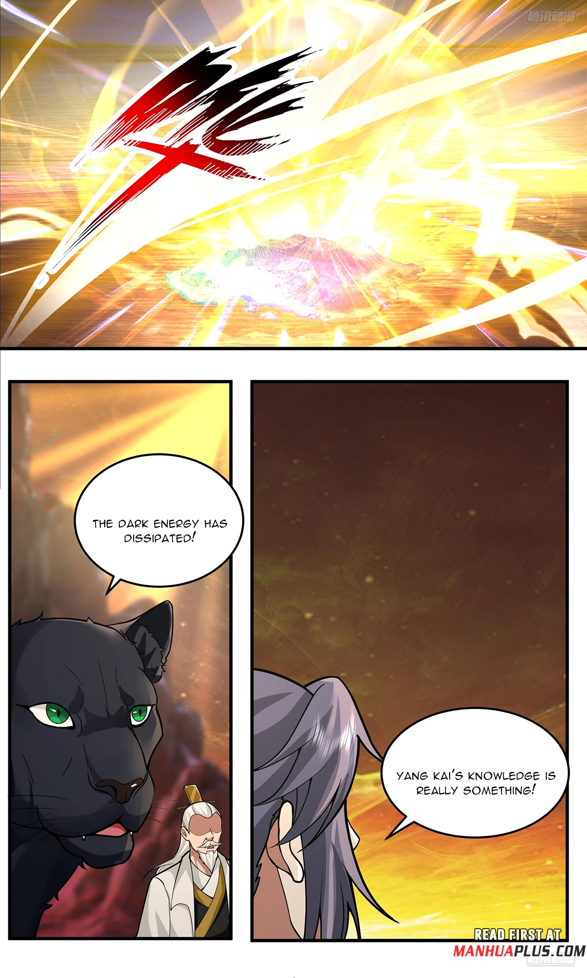 Martial Peak Chapter 3768 - 9