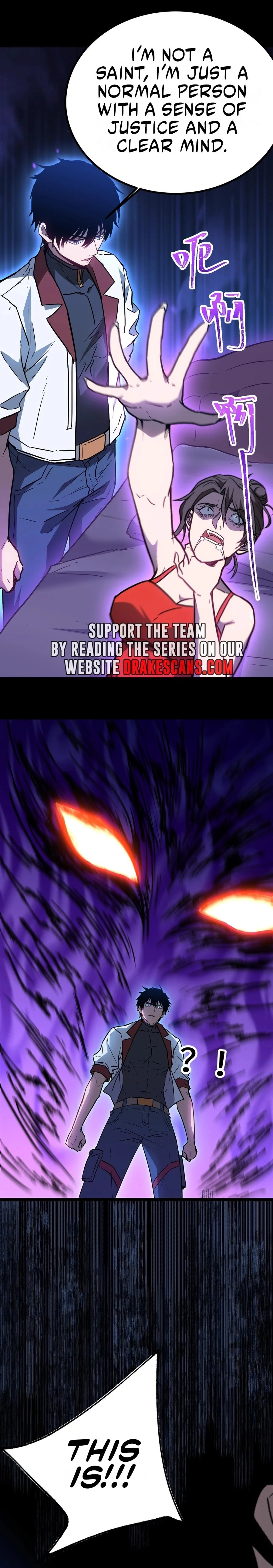 Log into the Future Chapter 169 - 2