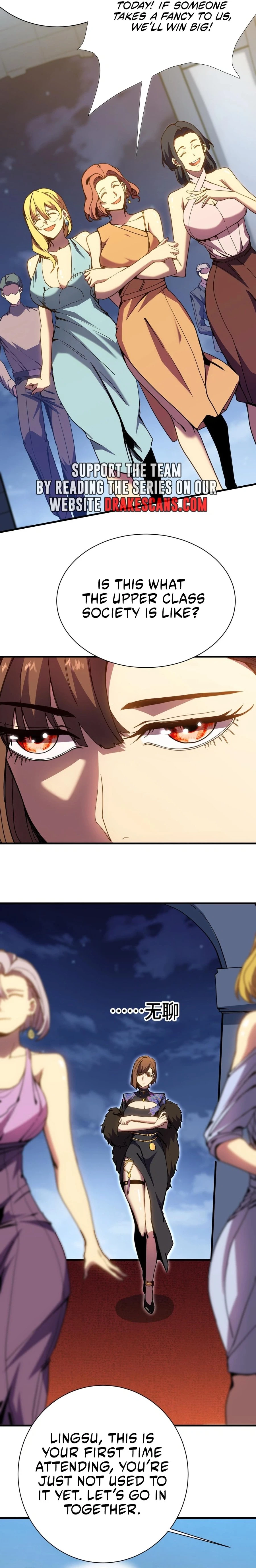 Log into the Future Chapter 169 - 7