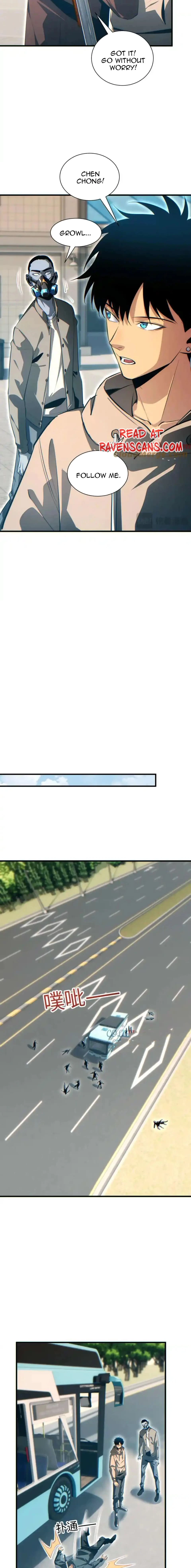 Rebirth in the end times: I reached the top by opening boxes Chapter 23 - 17