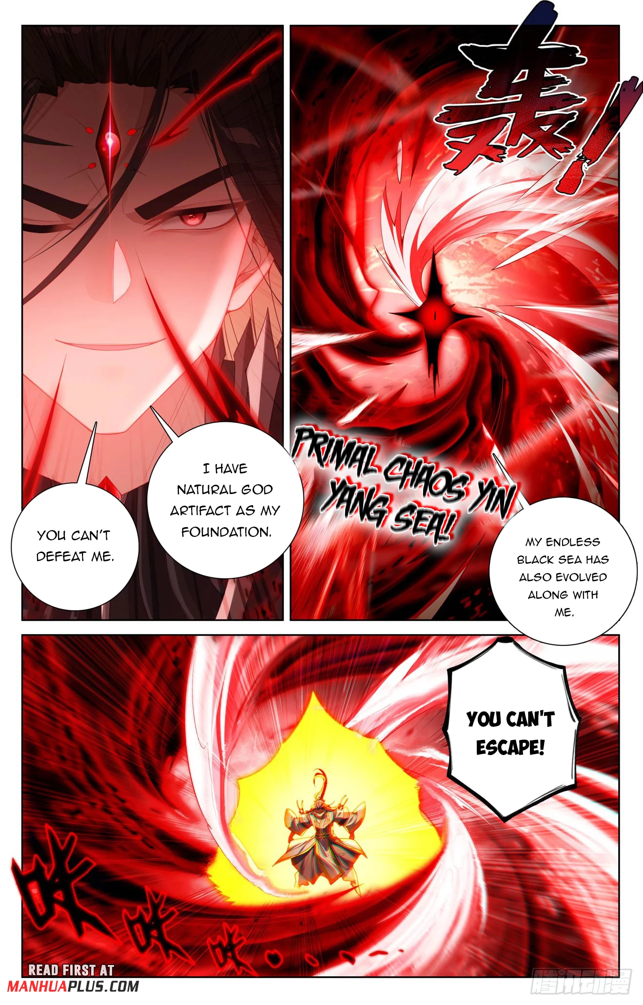 Yuan Zun Chapter 650 - 5