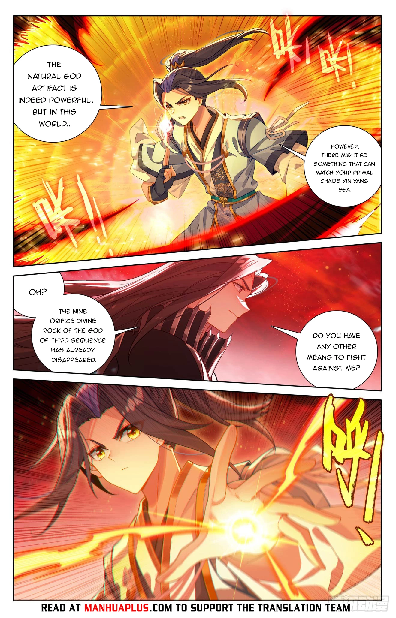 Yuan Zun Chapter 650 - 6