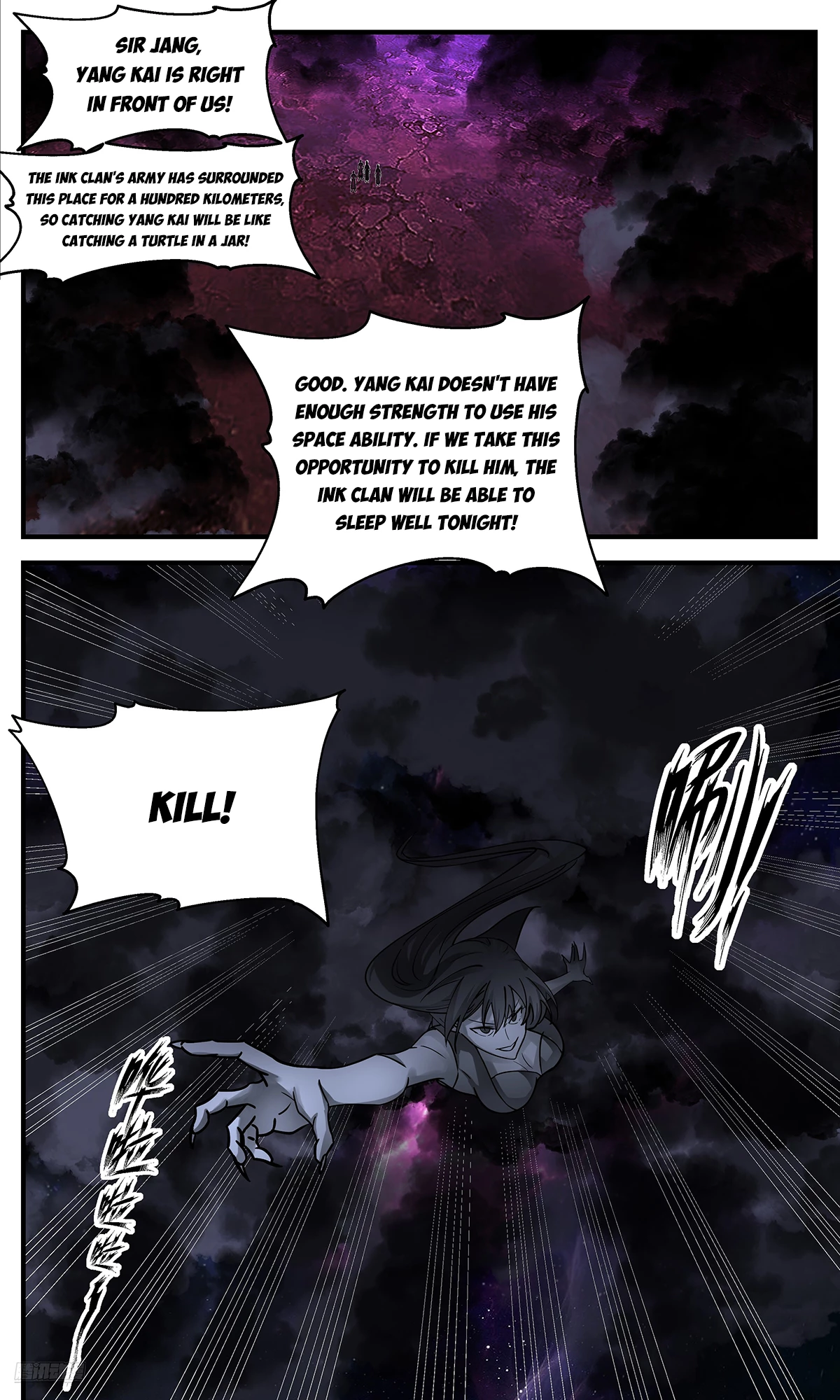Martial Peak Chapter 3546 - 10