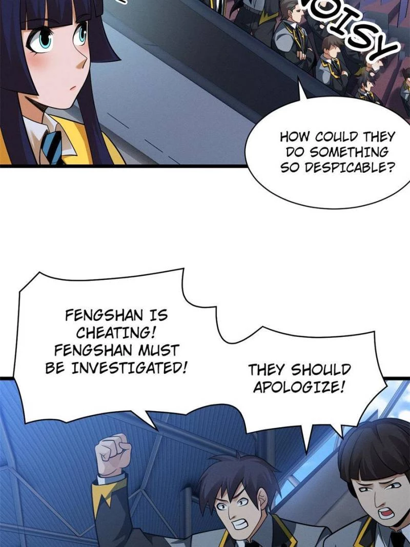 Astral Pet Store Chapter 45 - 27