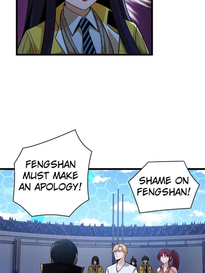 Astral Pet Store Chapter 45 - 32