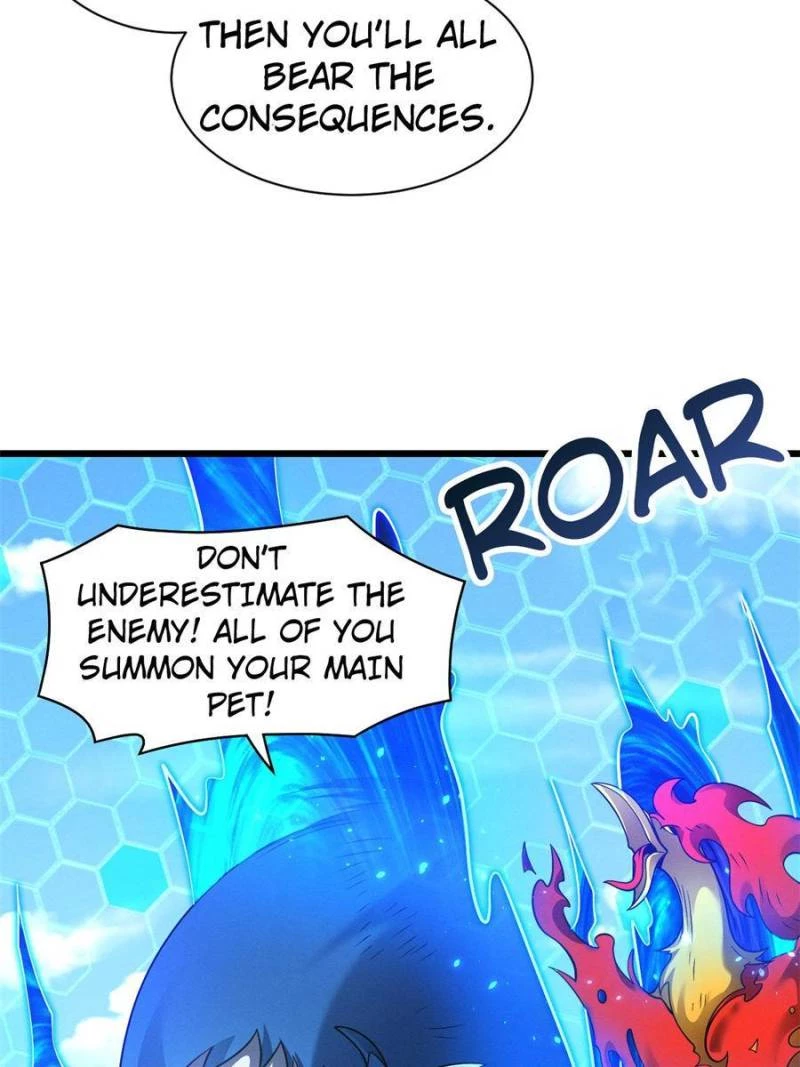 Astral Pet Store Chapter 45 - 45