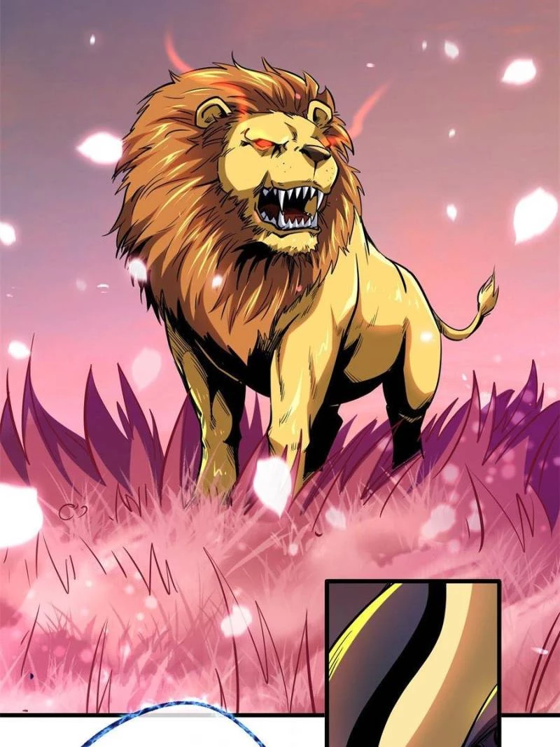 Super Gene Chapter 101 - 2
