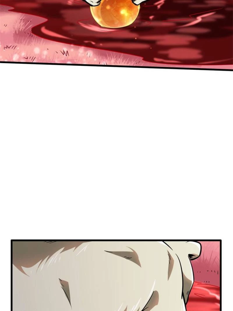 Super Gene Chapter 101 - 21