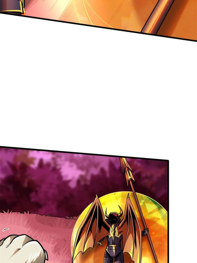 Super Gene Chapter 101 - 35