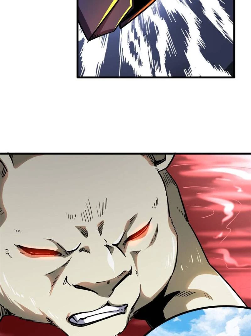 Super Gene Chapter 101 - 42