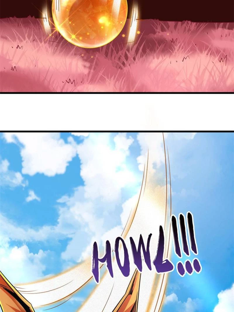 Super Gene Chapter 101 - 57