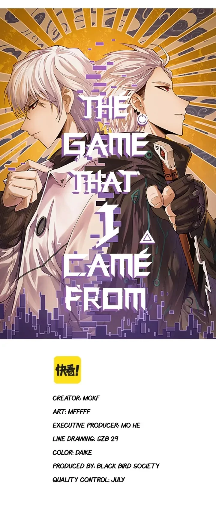 The Game That I Came From Chapter 128 - 4