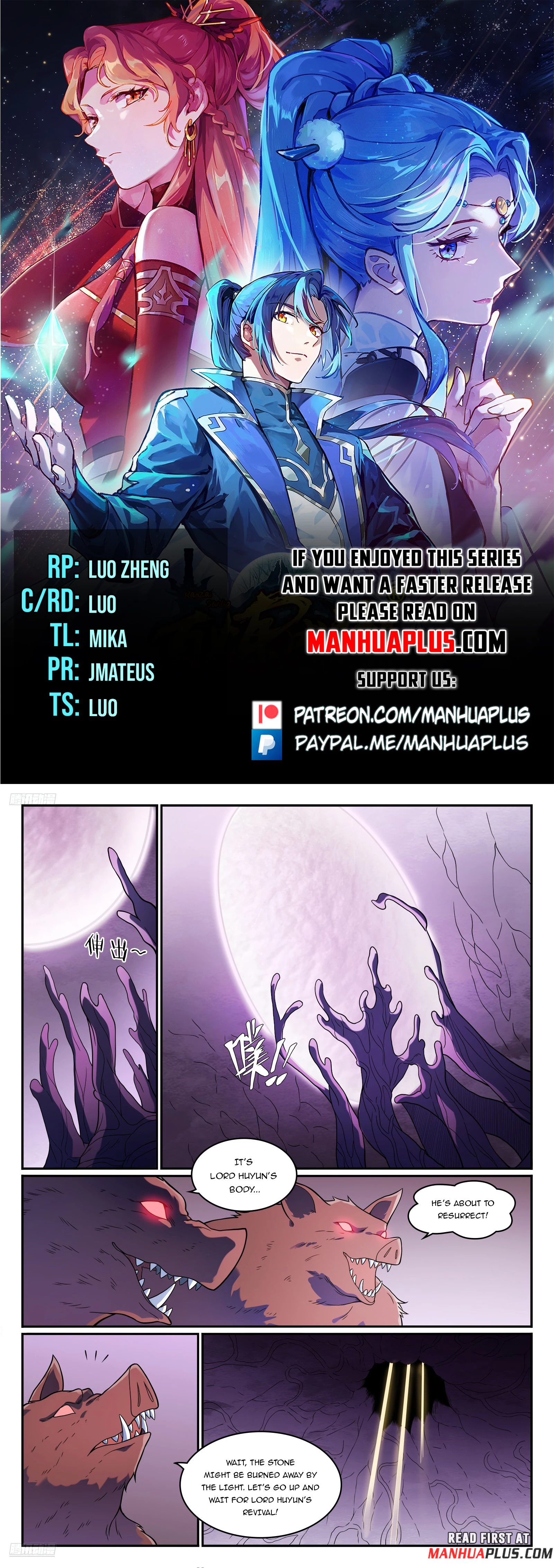 Apotheosis Chapter 1246 - 1