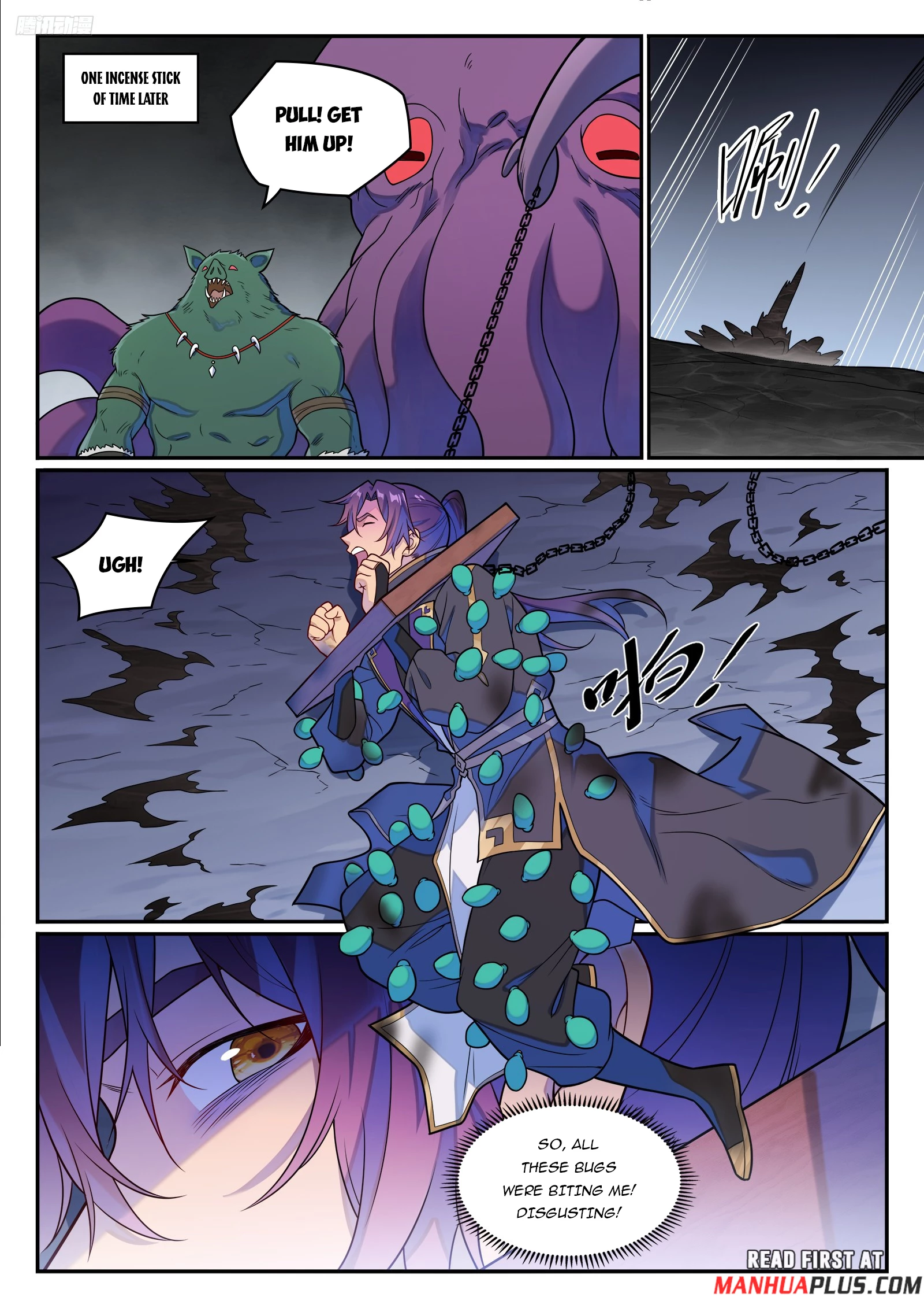 Apotheosis Chapter 1246 - 5