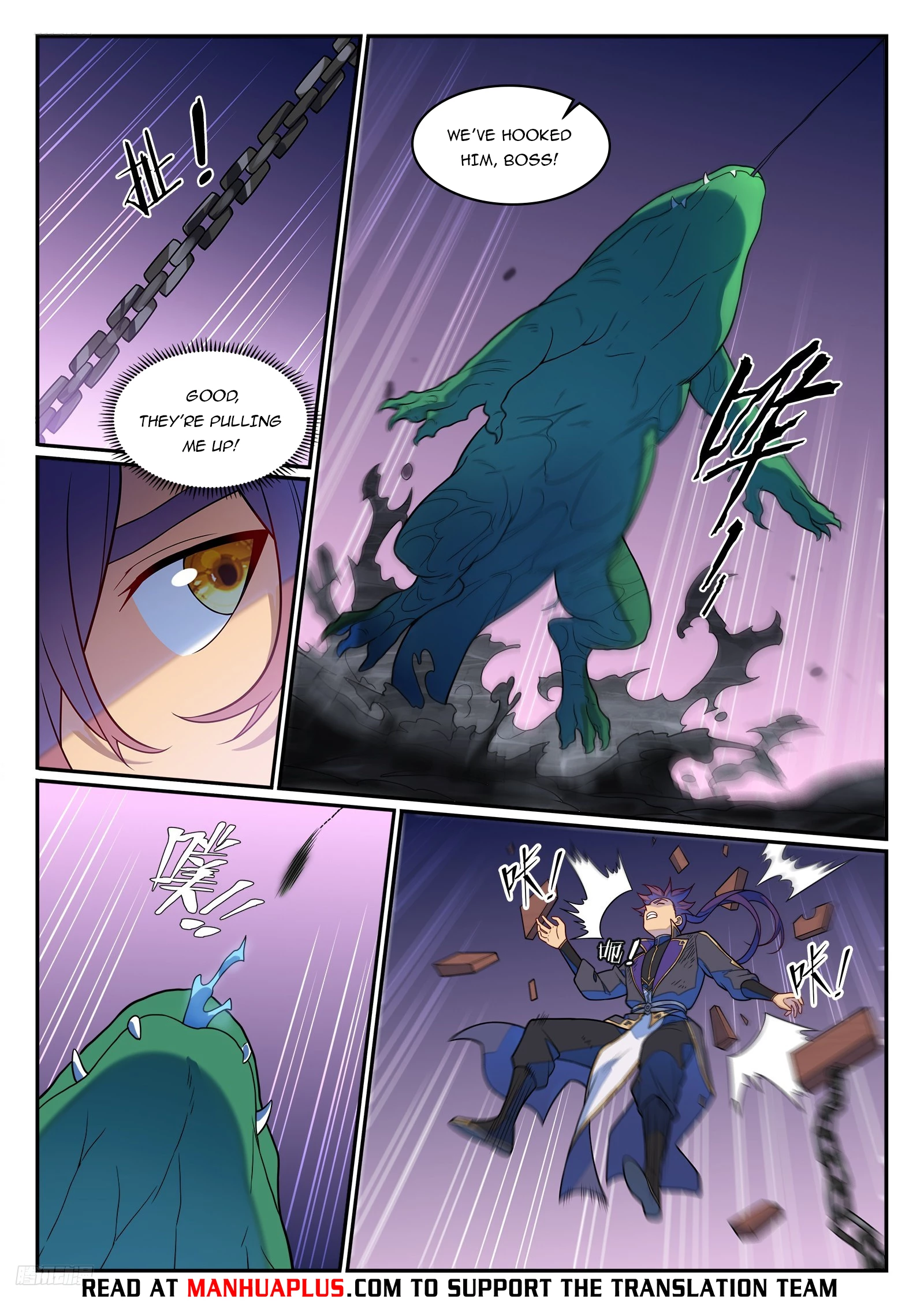 Apotheosis Chapter 1246 - 10