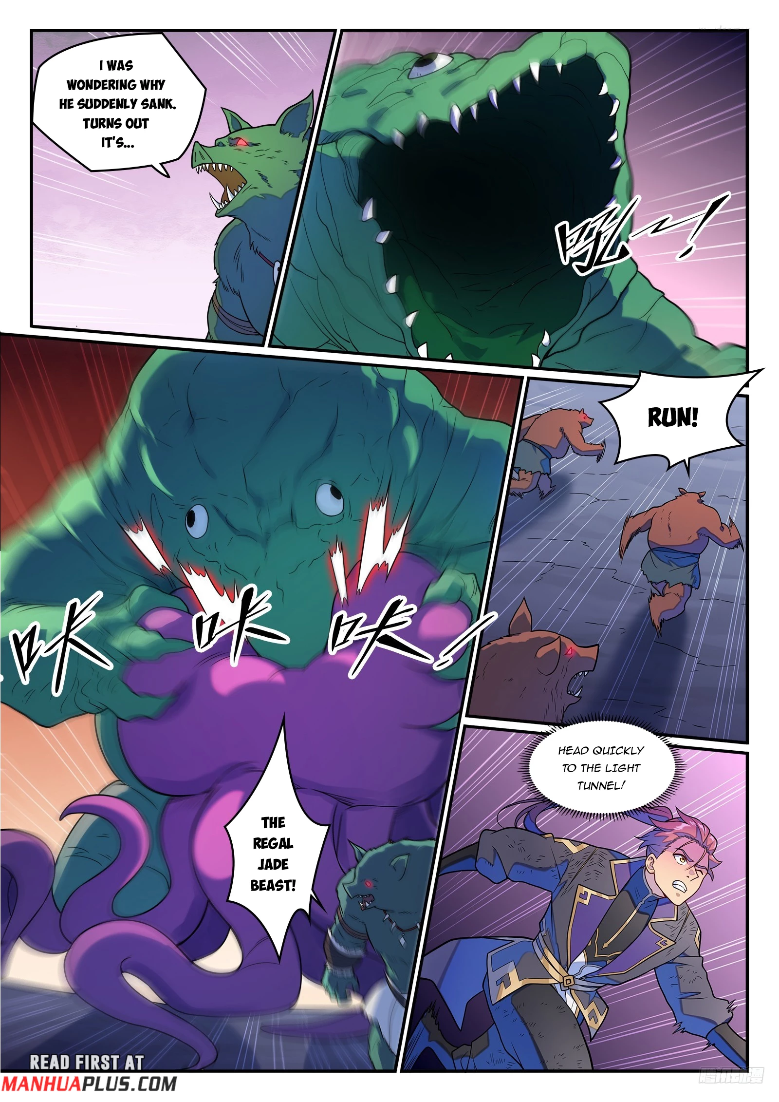 Apotheosis Chapter 1246 - 11
