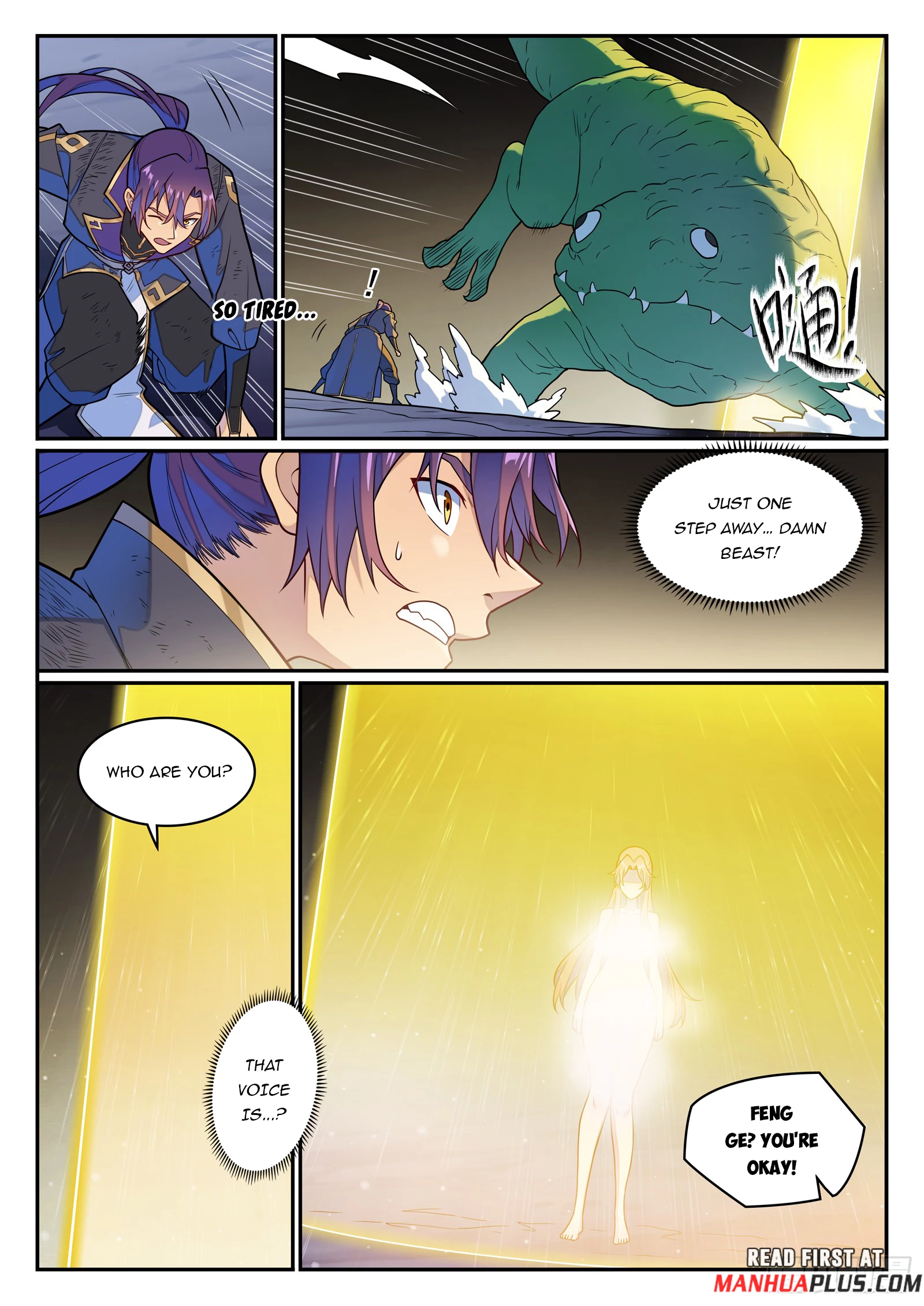 Apotheosis Chapter 1246 - 13