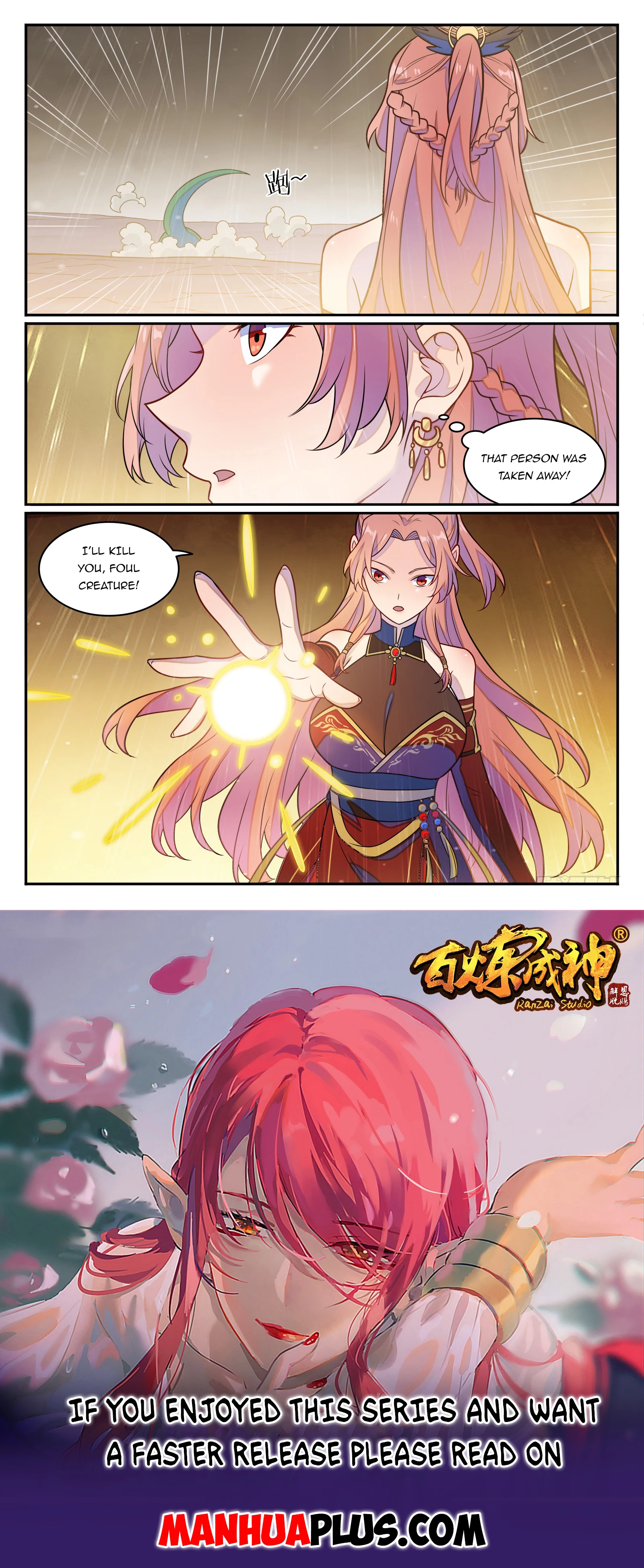 Apotheosis Chapter 1246 - 16