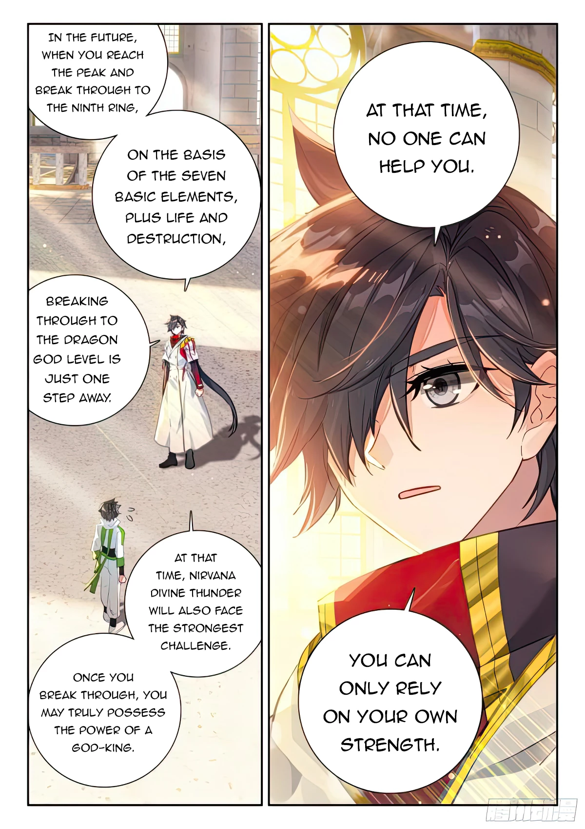Soul Land IV Chapter 434.5 - 4