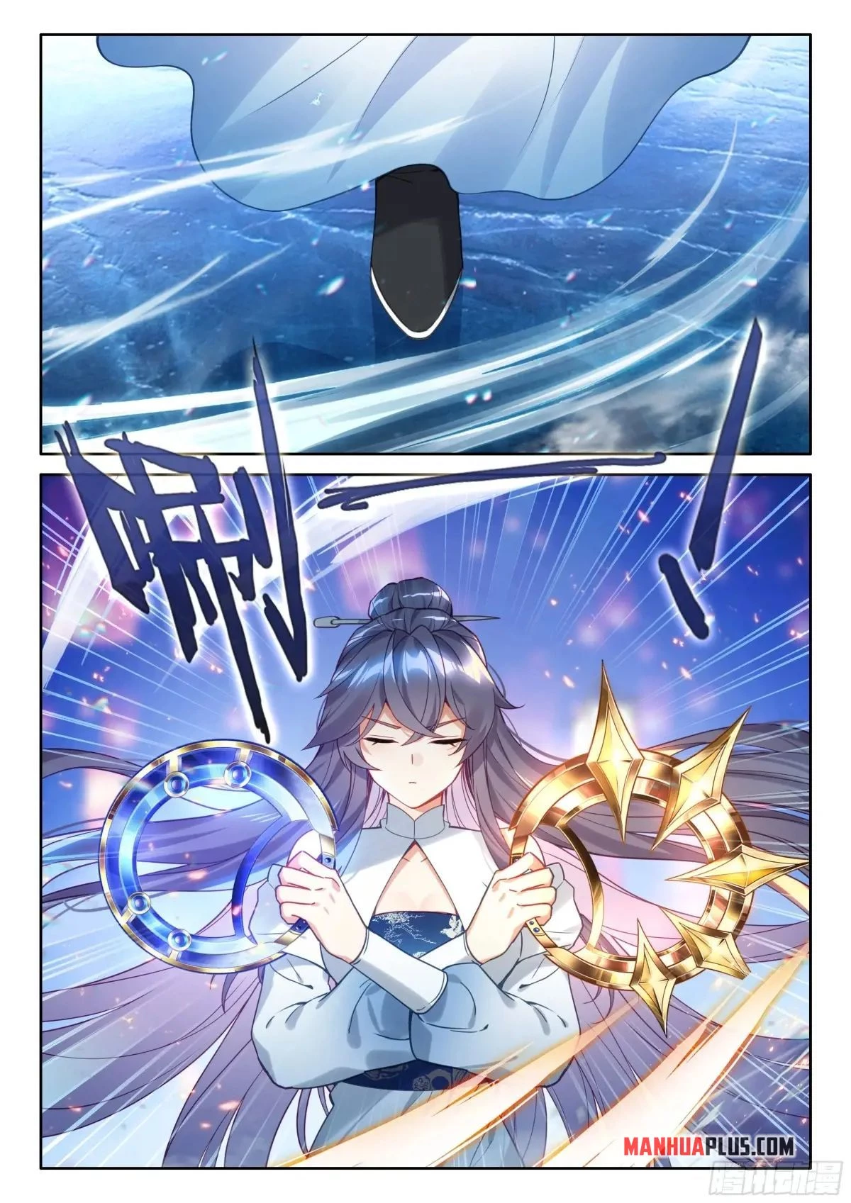 Soul Land IV Chapter 515.5 - 5