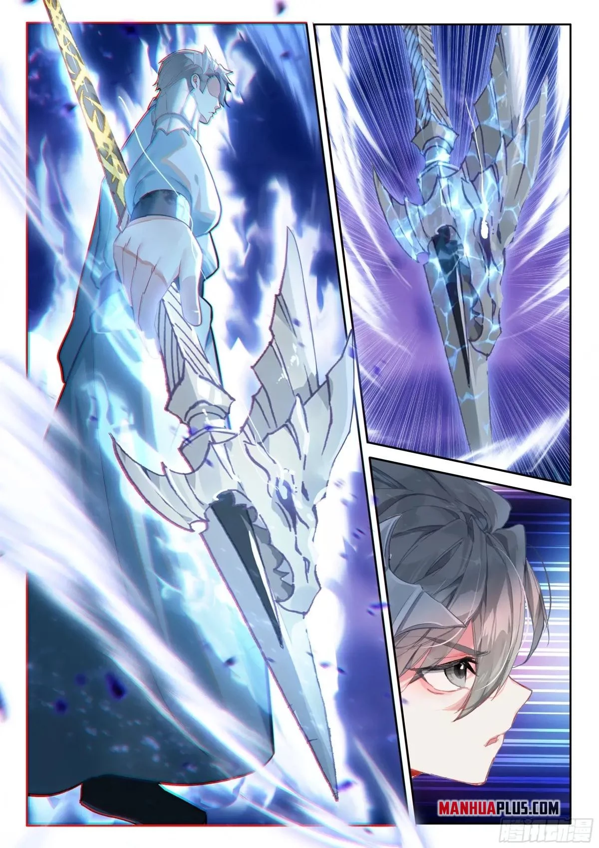 Soul Land IV Chapter 515.5 - 6