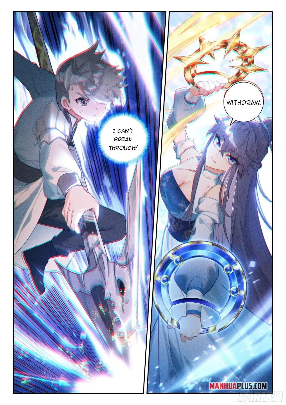 Soul Land IV Chapter 515.5 - 9