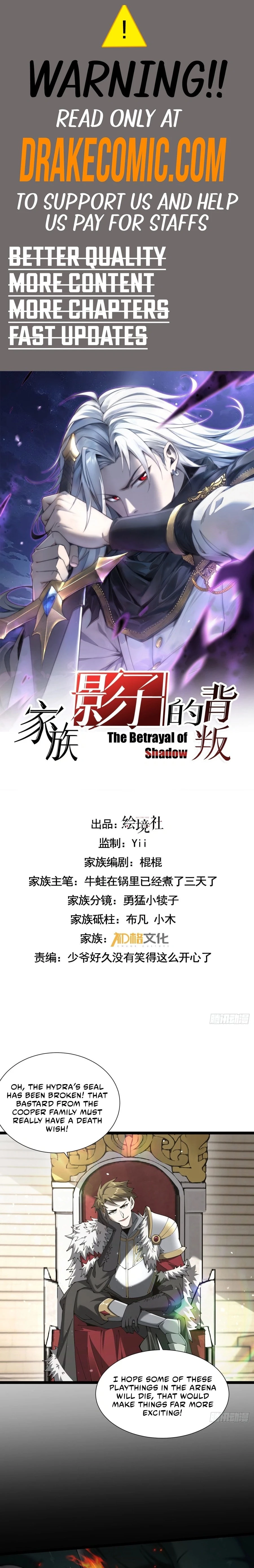 The Betrayal of Shadow Chapter 36 - 1