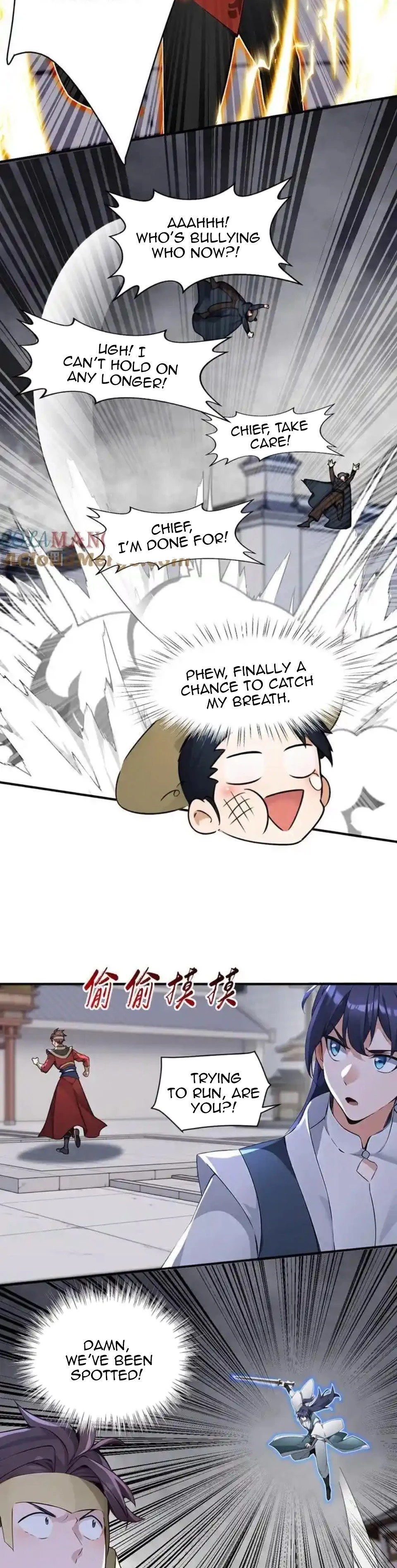 I Am the Descendant of the Divine Dragon! Chapter 126 - 6