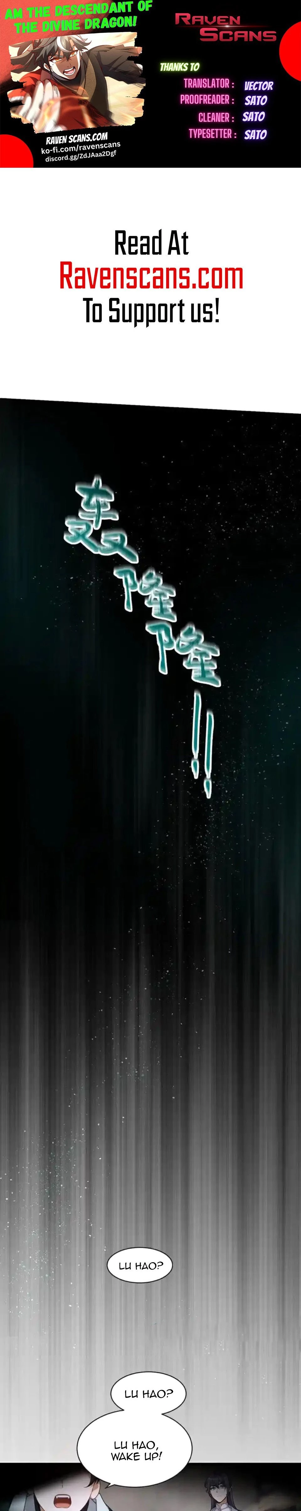 I Am the Descendant of the Divine Dragon! Chapter 124 - 1