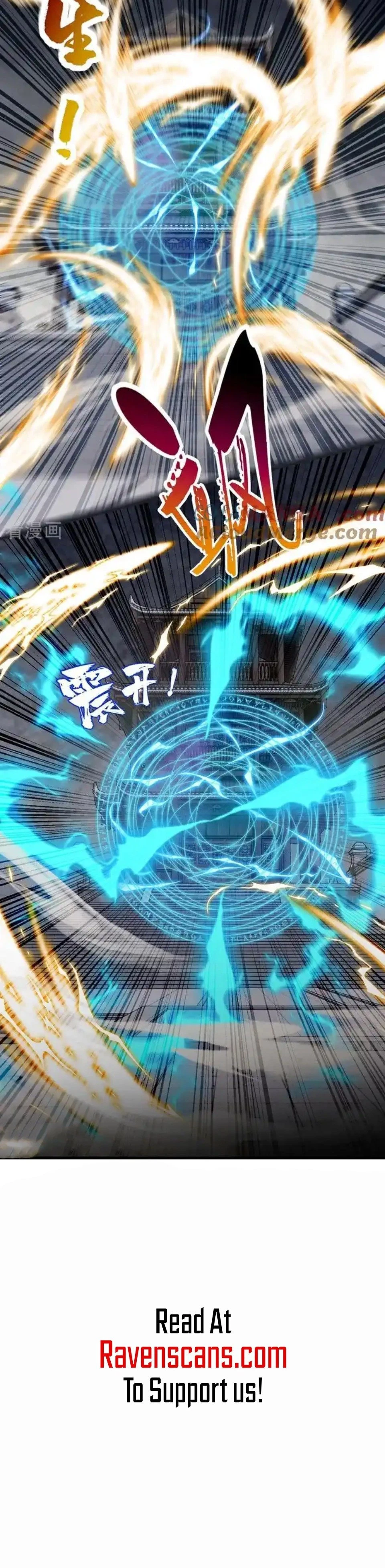 I Am the Descendant of the Divine Dragon! Chapter 124 - 10