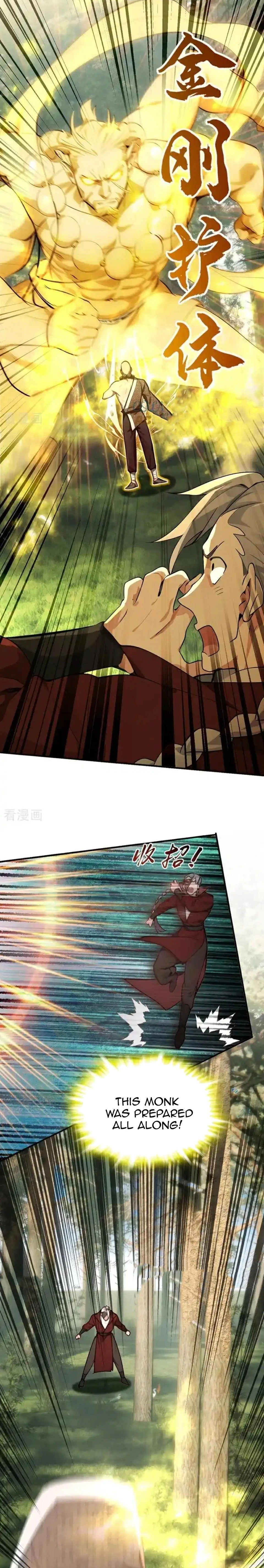 I Am the Descendant of the Divine Dragon! Chapter 119 - 2