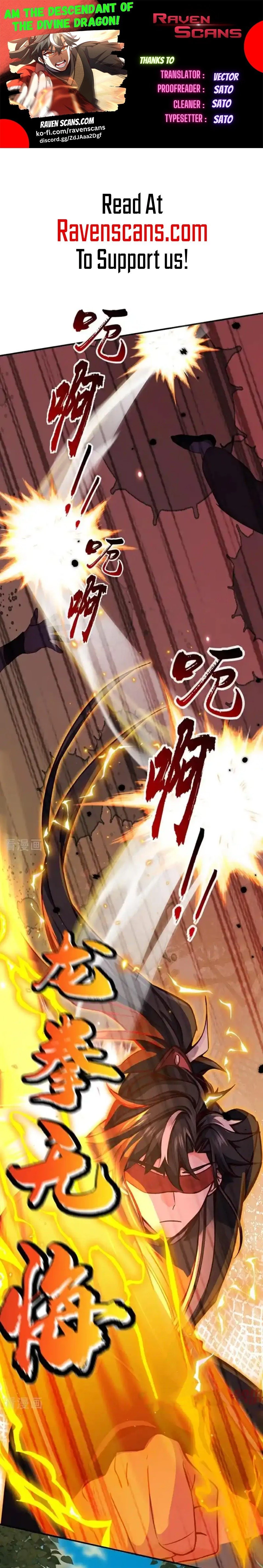 I Am the Descendant of the Divine Dragon! Chapter 117 - 1