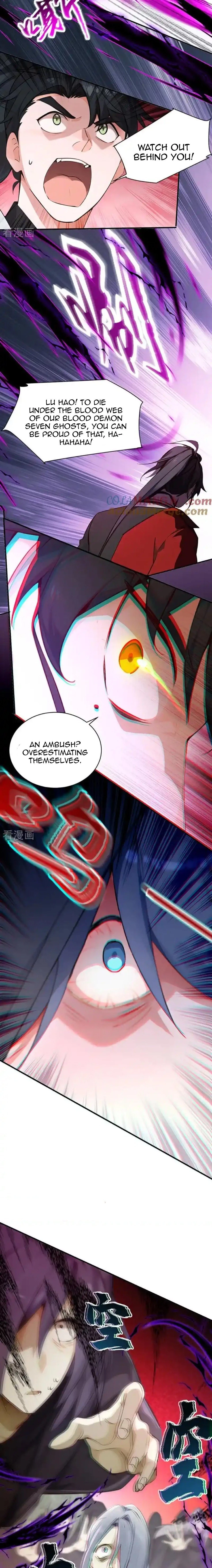 I Am the Descendant of the Divine Dragon! Chapter 117 - 6