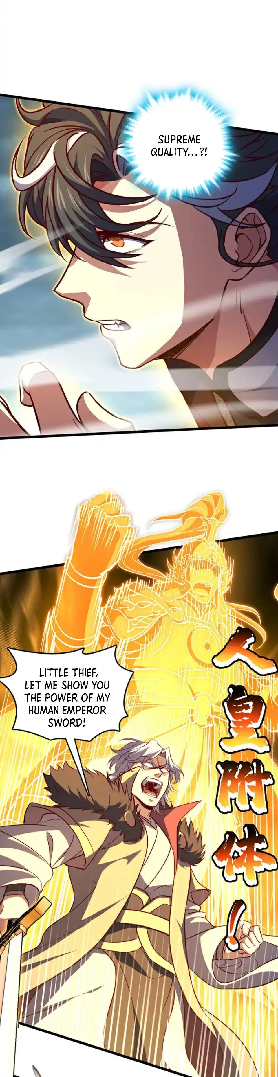 I Am the Descendant of the Divine Dragon! Chapter 102 - 11