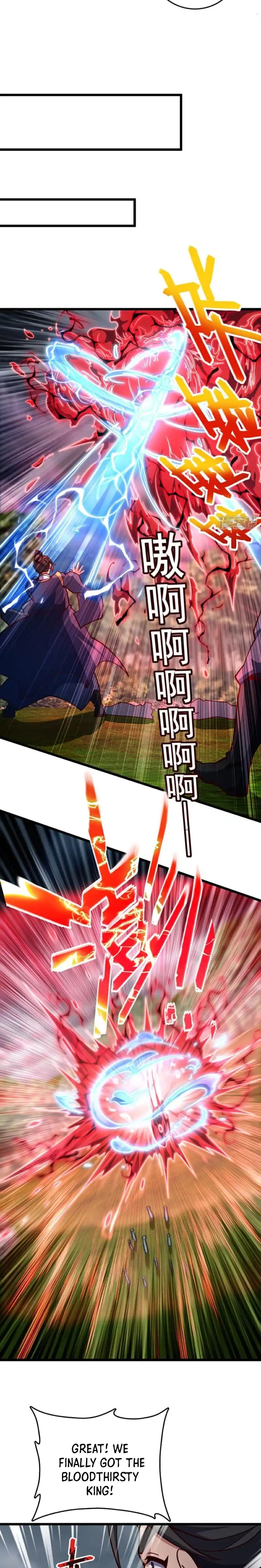I Am the Descendant of the Divine Dragon! Chapter 100 - 5