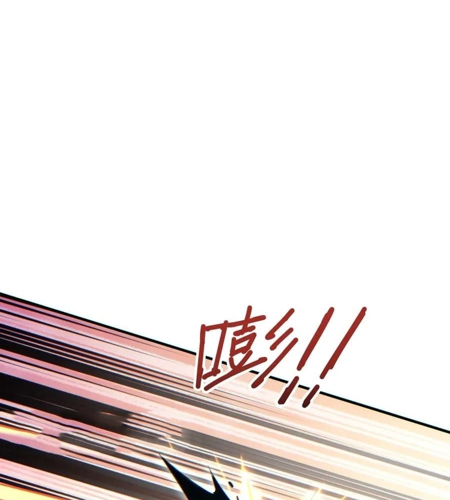 Rebirth in the end times: I reached the top by opening boxes Chapter 24 - 54