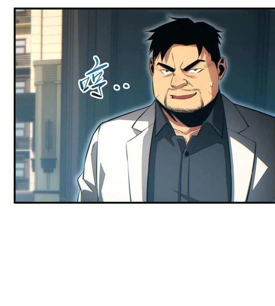 Rebirth in the end times: I reached the top by opening boxes Chapter 24 - 79