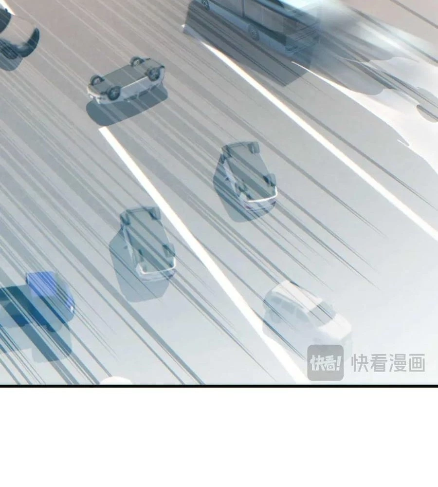 Rebirth in the end times: I reached the top by opening boxes Chapter 24 - 99