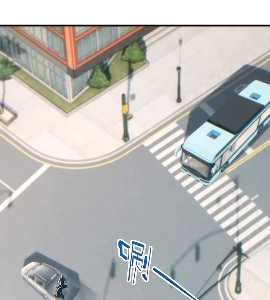 Rebirth in the end times: I reached the top by opening boxes Chapter 24 - 103