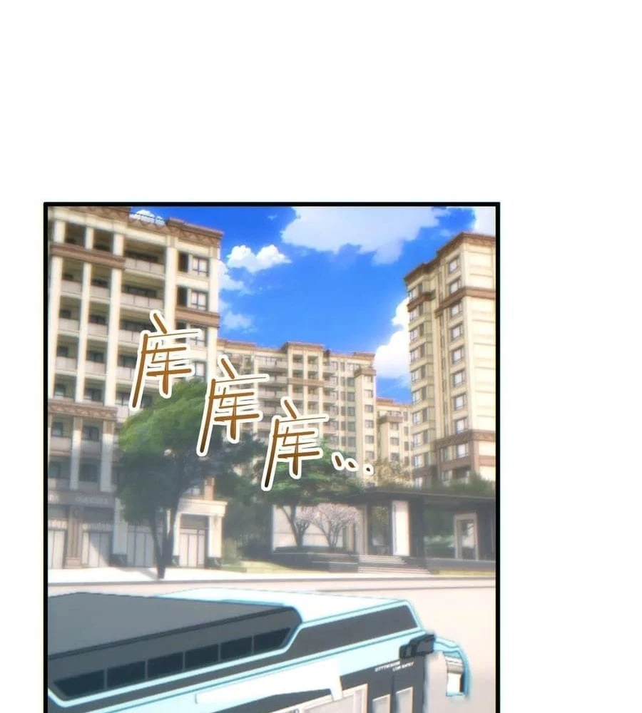 Rebirth in the end times: I reached the top by opening boxes Chapter 24 - 108