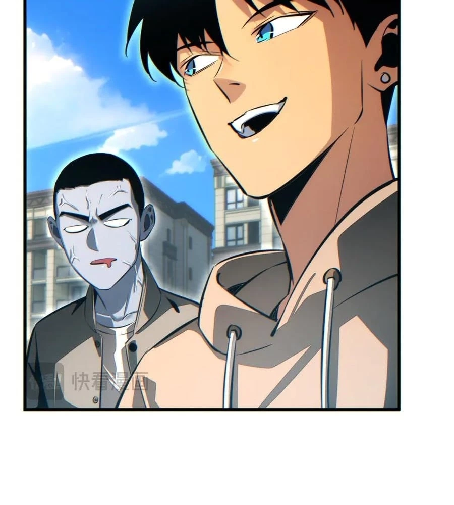 Rebirth in the end times: I reached the top by opening boxes Chapter 24 - 117