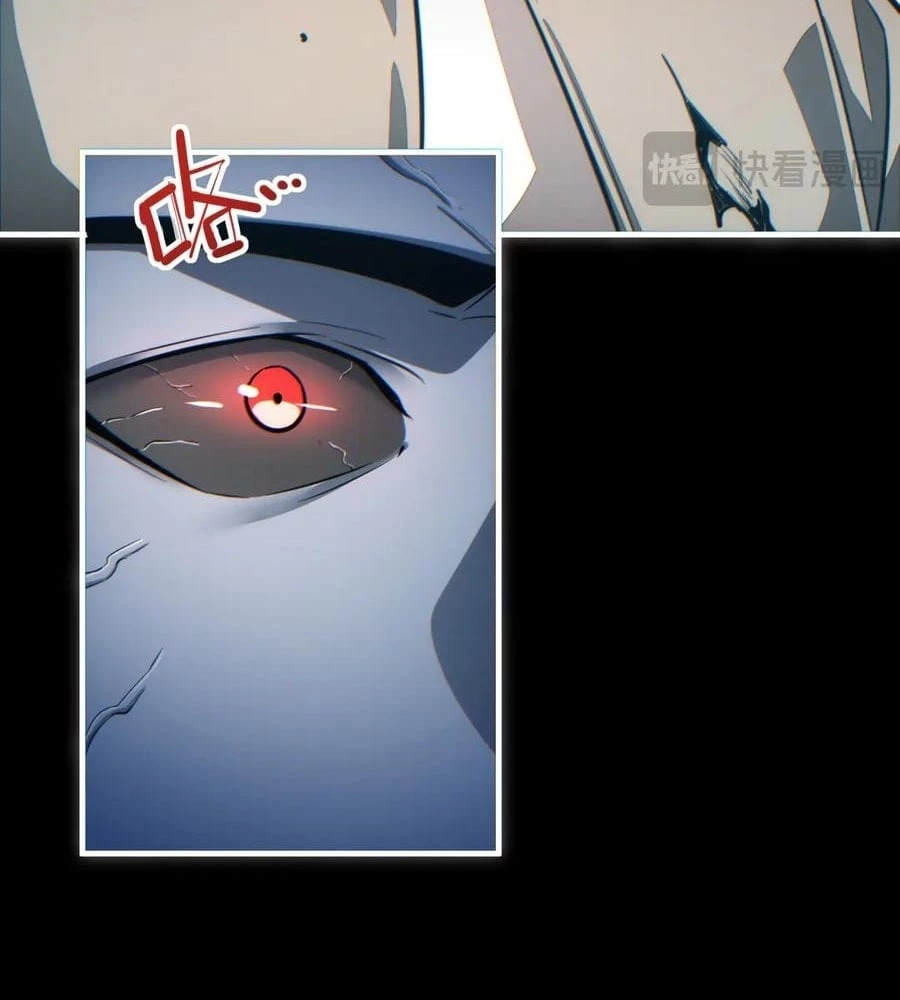 Rebirth in the end times: I reached the top by opening boxes Chapter 24 - 125